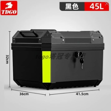 Motorcycle trunk — Box, Anti-Fall and Anti-Pressure Trunk - 45l-mechanical-lock