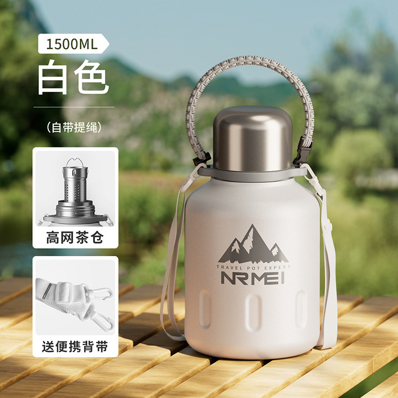 大容量保温杯2025冰霸保冷杯吨桶吨户外便携运动水壶水杯子2000ML|undefined