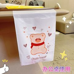 Truck Cart Load Garbage Bag Office Student Desk Waste Storage Bag Sticky No-Trace Disposable Cleaning Bag
