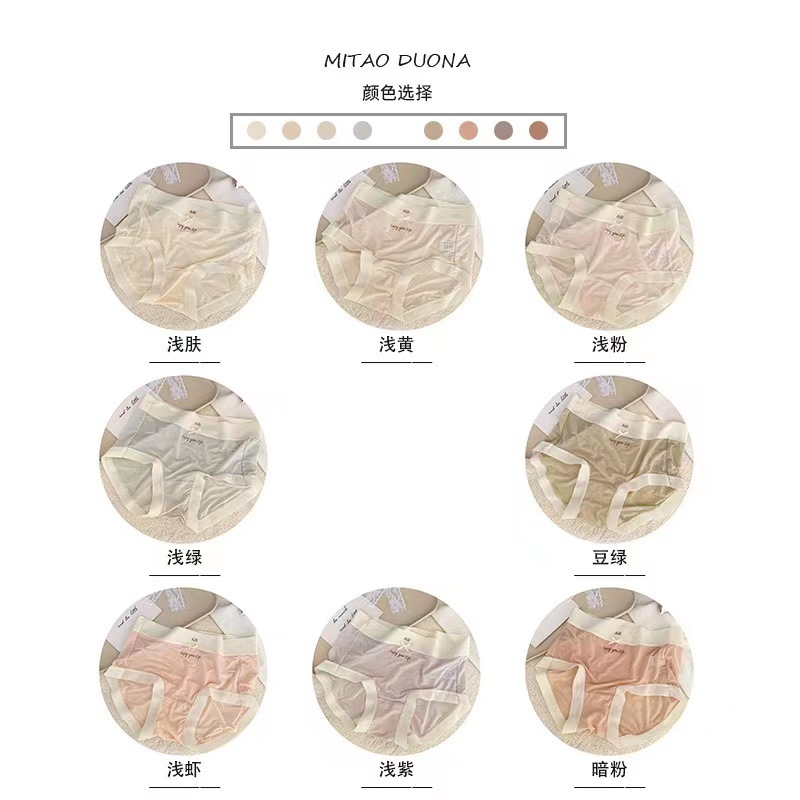 0e9d94b852966eb3d8c8e867f3adde