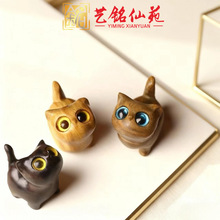 绿檀木雕好奇猫动物创意木质可爱猫咪文玩手把件生日小礼物礼品