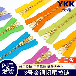 ykk��本F؛3̖���~�����]β�����·�������ykk���^��ɫ�F؛�R