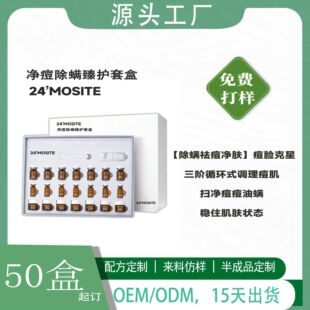 �������\ë���坍Ƥ�wԴ�^���SС���������沿�o���׺�Ժ������