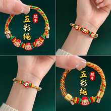 ���繝����K��������ֹ������K��ͯ����ƽ���t�K��ɫ�����K�Ʒ