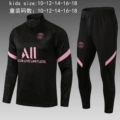 PSG Black