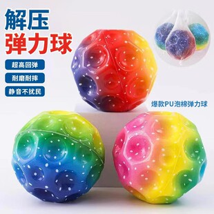 �W�t������߸������ͨ������ߏ�����������≺�����p�����