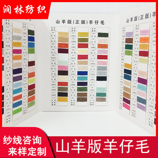 �ι�16֧ɽ�������ë��������ë�ּ���15%��ë35%��]50���w����