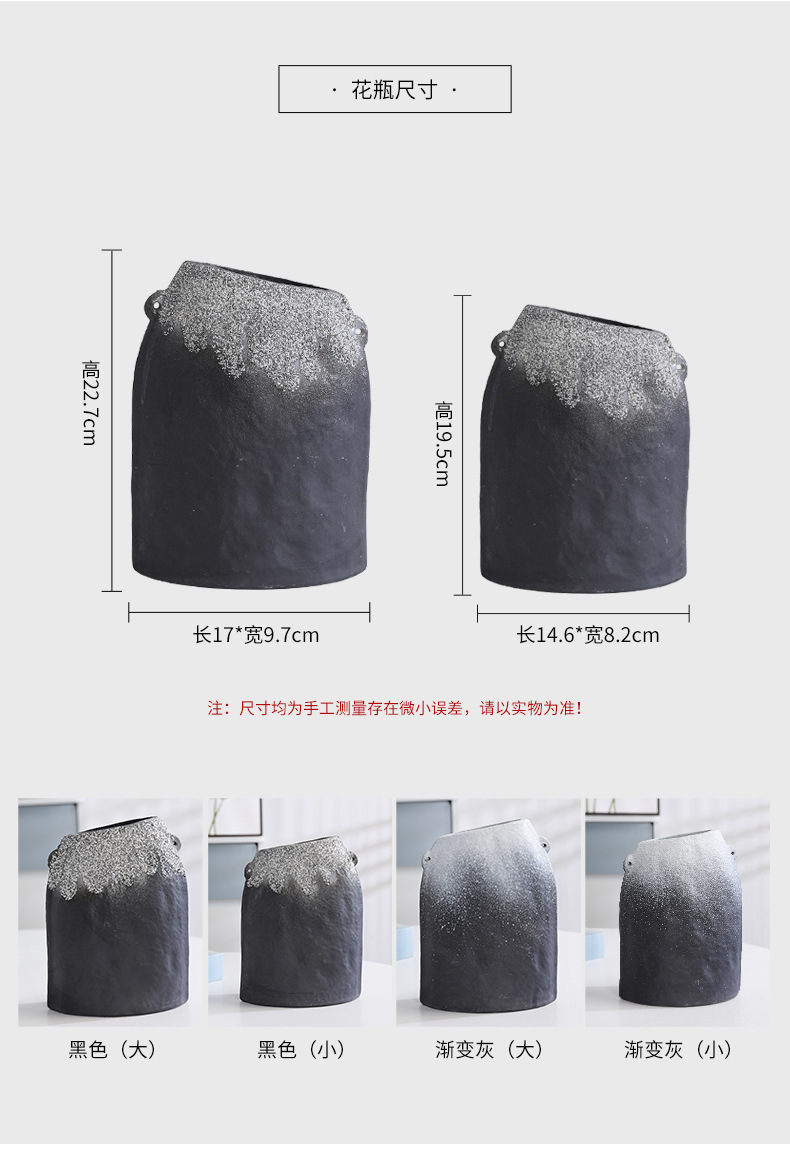 3余盖成-欧式石纹花瓶摆件7_05.jpg