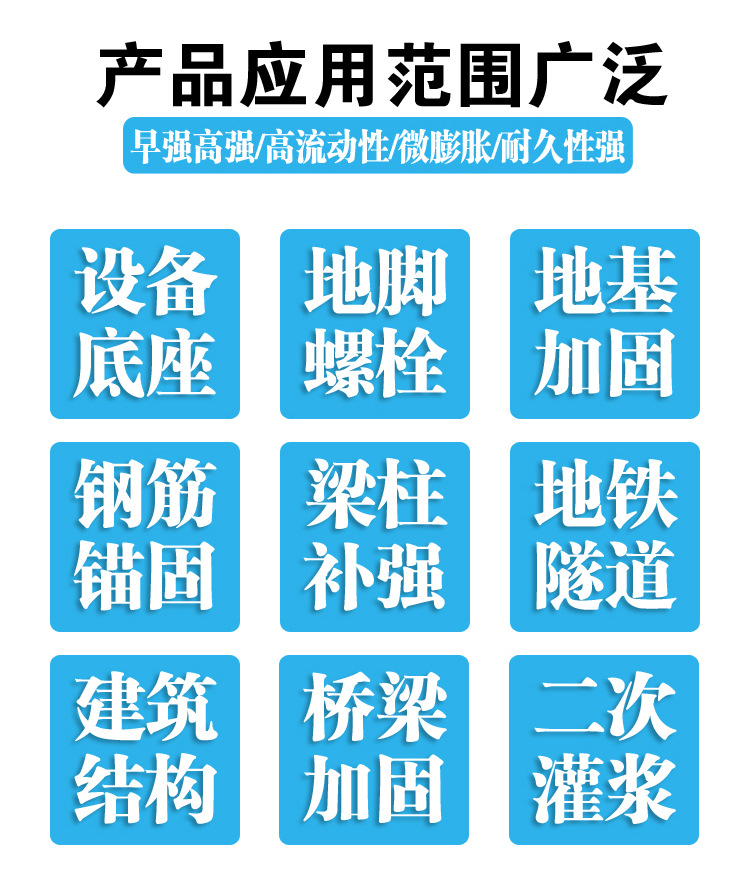 详情-09.jpg