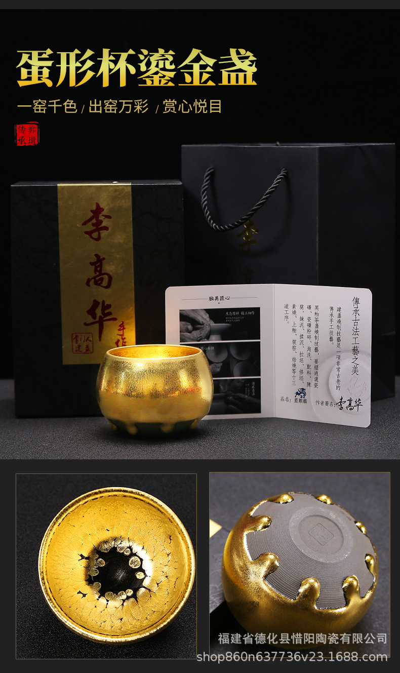 详情-25.jpg