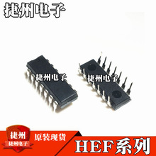 HEF4078BP HEF4073BPԭװHEF4077BP HEF4081BP HEF4093BPֱ��оƬ