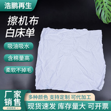 ��ɫ���C�� ���I���ΰ�Ĩ�����b߅���ϲ��^ �Ʋ��鲼���͹��IĨ��