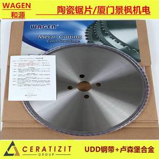 �ձ���Դ�մ���䏙C�ƬWAGEN�Ƭ�����и��w����F�Ͻ��Ƭ360*7