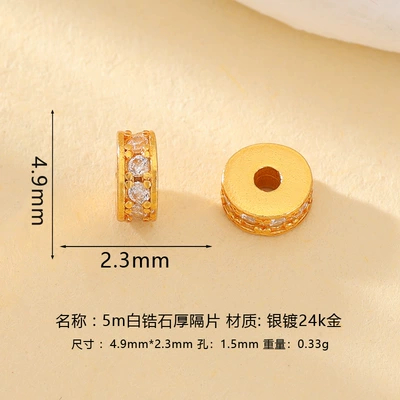 Colorful Straight-Cut Spacer Beads | Zərgərlik ara hissələri - 5mm-white-zirconium-oxide-thick-spacer-beads