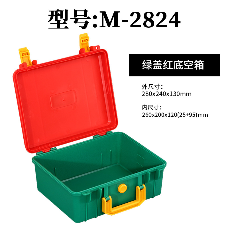 Patrimonio de plástico al por mayor caja de herramientas de reparación de hardware portátil reloj de disco duro UAV caja protectora caja de embalaje del producto