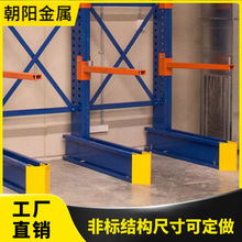 ؛ܽٷײoǰȫoF_UL5mm]ɫF؛l