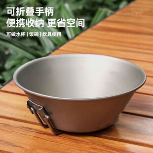 ⁻�ѩ�����ۯB����¶�I�;߱�yҰ���߼����{������������ÏN��