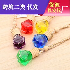 Wooden car air freshener rhombus hanging ornament car fragrance car accessory car decoration car interior decoration accessory