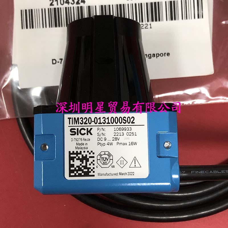 TIM320-0131000S02 (2) 副本