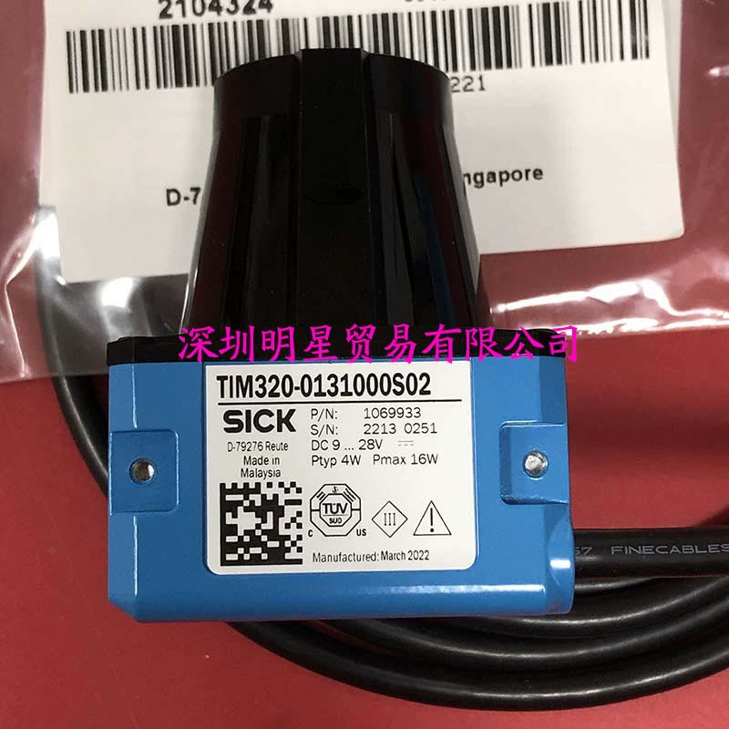 Немецкий лазерный защитный сканер SICK TIM320-0131000S02, оригинальный подлинный поддельный один штраф десять