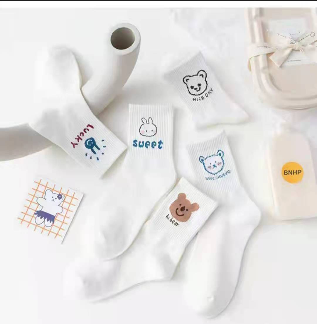 微信图片_20210902225245