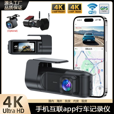 New cross-border dual 4K lens dashcam with Wifi connectivity, ultra-high-definition front and rear dual recording, GPS parking monitoring