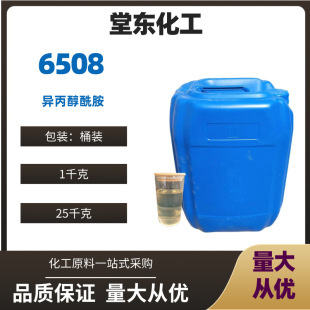 ��������DF-21����������6508��ϴ�� ���ٳ�ϞˮDF-21