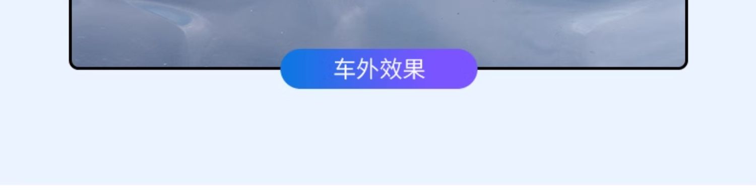 Suitable for changan automobile sunshade sunscreen sunscreen univ waxy corn third generation cs75plus yidong qiyuan a07