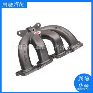 12627186 Suitable for Equipment Manufacturers 13-20 Ats Exhaust System Manifold Exhaust Manifold