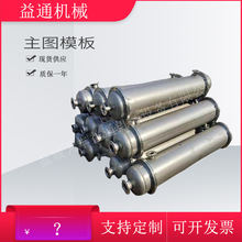 LC3-4.0L�й�ʽ��s�����m/�ݼy�B��