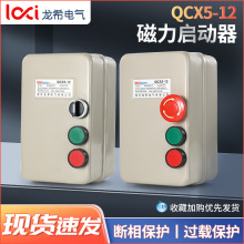 _P380V220V늙CLCˮ^dȱౣocӼͣ