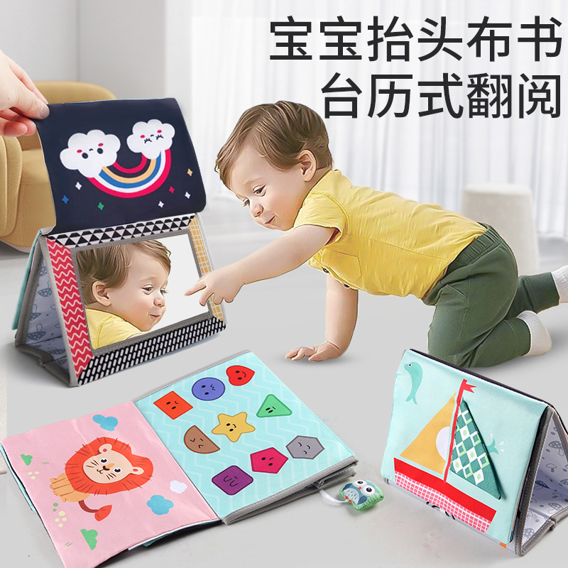 Libro de Tela Educativo de Animales de Tela Lavable e Interactivo para Bebés