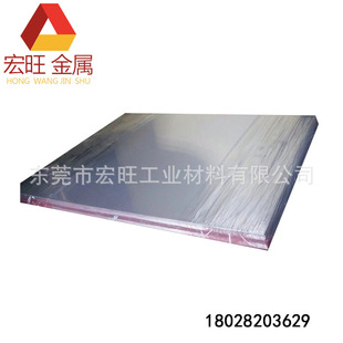 �F؛���N1050���X��V�|���|1050���X����S�Һ��������|�����C