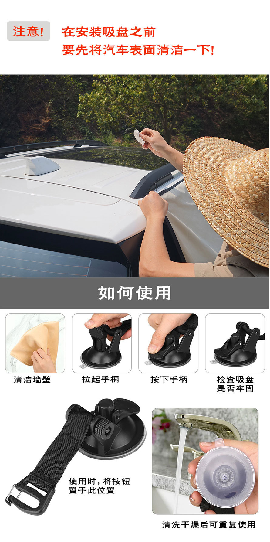 车边帐篷_12.jpg
