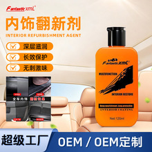 ���Ϸ������僾����ϼ�����߀ԭ����ɫ�l���ޏͱ���ϞȫӢ�İ�