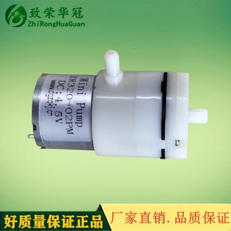 ΢������ZR320΢����ձ�3.7V΢�ͳ����ó��ҵ綯������ѹ��
