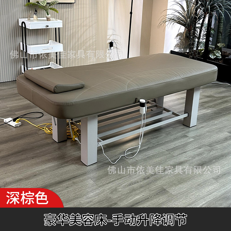 Cama de belleza, sala de belleza, cama de masaje plegable, cama de masaje, cama de moxibustión doméstica, cama de fisioterapia, superficie de cama de calentamiento bordada, cama de belleza