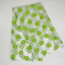 ¿ ɫỨ ŮbBȹrbb  SF