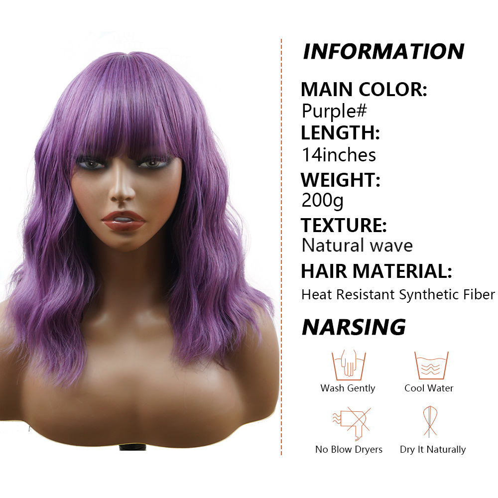 Wholesale cross-border foreign trade chemical fiber headgear, mechanism-parted purple water ripple short curly hair with bangs and bob wigs_voghion.com