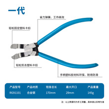 �ӏ���܇�����Q��ж�����Tᔹ�����푃���z�����Ӱ����Ͽ�б���Q