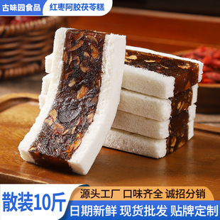 �t�����z���߸�Ůʿ��ʳ���e��ʹ����ֹ����y������ʳƷ���S���l