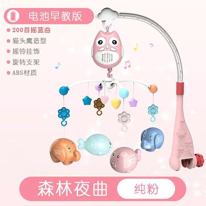 Campana de cama para recién nacidos Juguetes para bebés 0 a 3 meses 6 Bebé de 1 año Sonajero junto a la cama Tipo colgante de coche de música giratoria