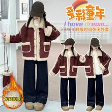 女童时尚洋气加绒外套秋冬季2025年新款中大儿童保暖冬装上衣童装