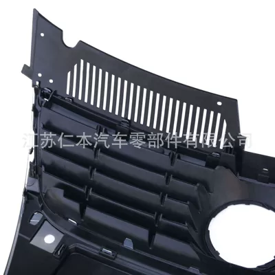 Electroplating Grille, Zhongwang