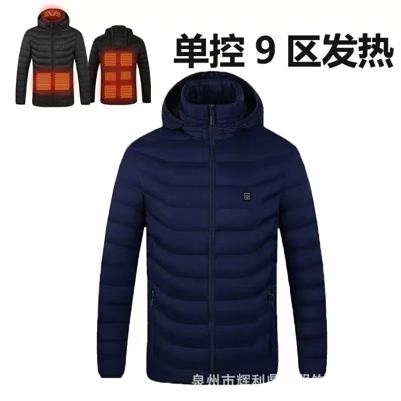 跨境智能发热棉衣连帽男女发热服冬季户外恒温保暖充电加热棉衣服|undefined