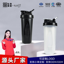 600ML���׷ۓu�u����yʽ��������������\��ˮ��Դ�^���Sֱ��