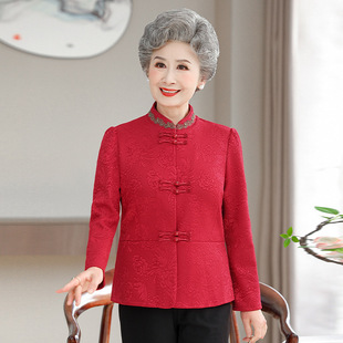 Grandma's Spring Clothes Chinese Style Tang Clothes Top Women's Clothing Spring and Autumn Mother's Shirt Old People's Wedding Birthday Clothes