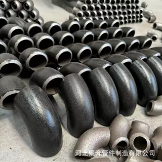 GJ供应大口径对焊弯头 变径弯头 高压弯头 大口径冲压弯头管件弯