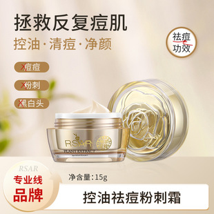 ����ֱ�����lõ���T�������۴�˪ ��൭����ӡ�]����˪15g