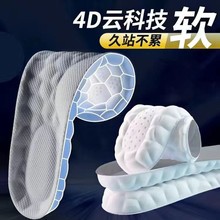 �����\��Ь�|��ʿ����������ܛ��վ͸���ܲ��ߏ��p�������ȫ�|